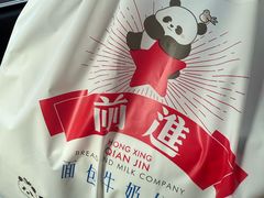 -红星前进面包牛奶公司(君太店)