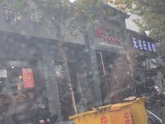 -无名氏面馆(邮电路店)