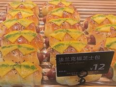 -FANEN法念·烘焙·甜点(万象城店)