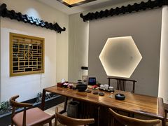 -有茶空间(万科金色半山店)
