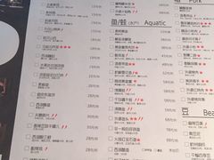 菜单-外婆家(南开大悦城店)