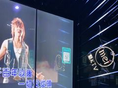 -盛京大奥莱(沈阳奥体店)