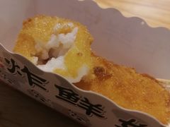 -好可爱经典炸炸炸·炸鲜奶(长郡老店)