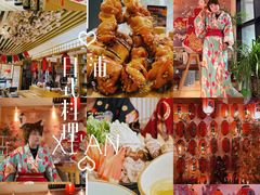 -浦·传统日式料理(3 5 1 1 店)