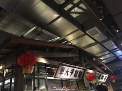 -罍+村卤菜摊(罍街店)