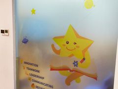 -I-Shine英语国际教育(大三林中心)