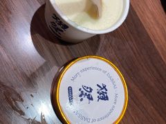 獭祭冰淇淋-浪花亭日本料理(古田路店)