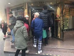 -老半斋(福州路店)
