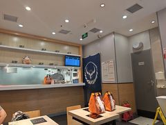 -吉野家(复兴路第二餐厅店)
