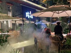 -墨居上隐·院子里火锅(峨眉店)