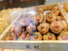 -周记传统糕点PASTRY(蜀汉路店)