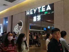 -北国商城