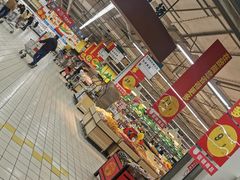 -大润发(花雨店)