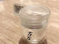 -左右Massage/Spa(长寿路店)