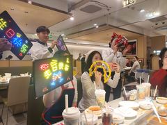 -海底捞火锅(攀枝花万达店)