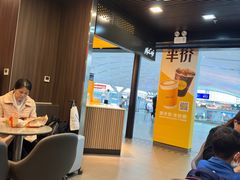 -麦当劳(深圳北站高铁店)