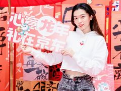 -光启城时尚购物中心