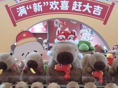 -KK ONE(京基滨河时代店)