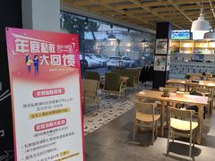 -道顺射箭·团建·骑射(张杨路店)