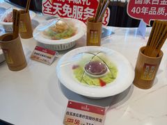 -南海渔村·空中一号