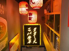 -湘语·湖南家常菜(新洲店)
