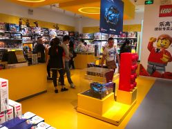 -乐高授权专卖店(朝阳大悦城店)