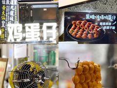 大堂-美芝莲(领展购物广场中关村店)