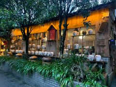 -青城甲(青城山店)