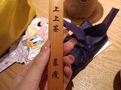 -花盐街·四川乐山小吃(西单大悦城店)