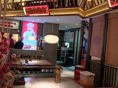 -怪噜范·贵阳小吃大排档(金源旗舰店)