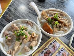 -三鄉濑粉·铭珠粥粉