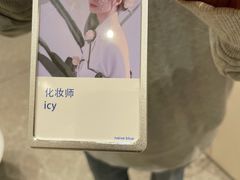 -天真蓝照相馆(新世界店)