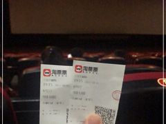 -中影国际影城(兰生大厦店)