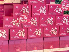 -燕郊烧鸽子(酷车小镇店)