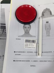 -重庆军科整形美容医院