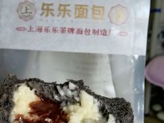 -LELECHA乐乐茶(新街口大洋店)