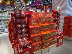 -万达广场(赣州于都店)