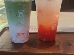 西瓜抹茶椰-宜北町(老城新街店)