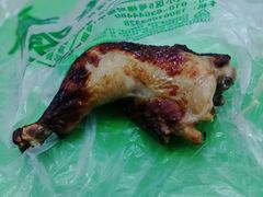 -大益烤鸡