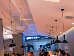 大堂-榆林镇筋饼(知春路店)