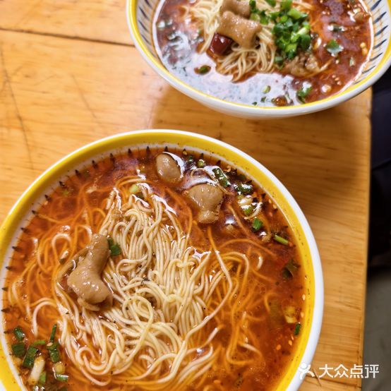 初次见面(小东门街店)