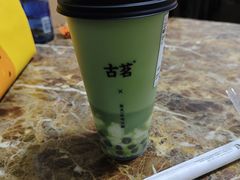 -古茗(泉州中骏世界城店)