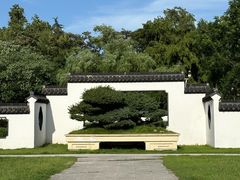 -扬州大运河文化旅游度假区·盆景园