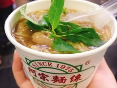 -阿宗面线(西门町店)
