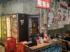 -神伙烧烤(南坪总店)