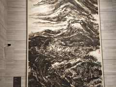 -南京书画院金陵美术馆
