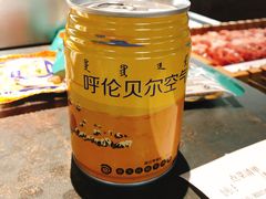 -很久以前羊肉串(昌里路三钢里店)
