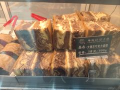 -纯坊佳哥手作(江汉路店)