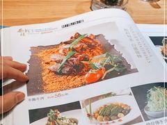 -品回味清真西北楼(宁波首店)