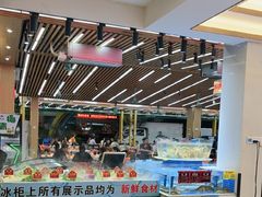 -皮记海鲜1995(寮步店)